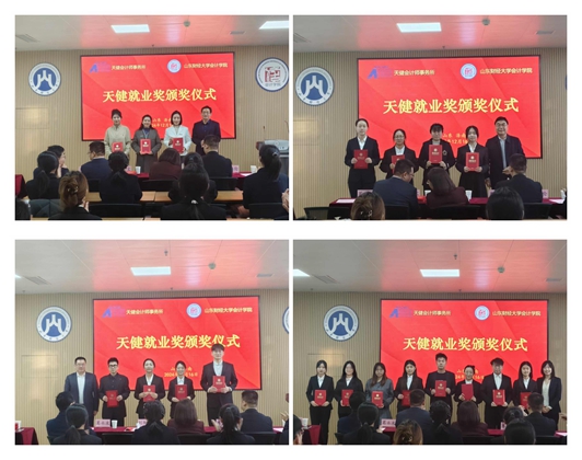 国外足球预测网站