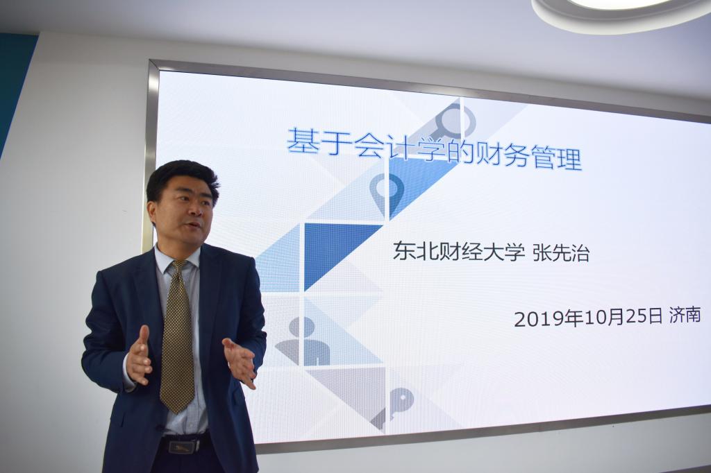 国外足球预测网站