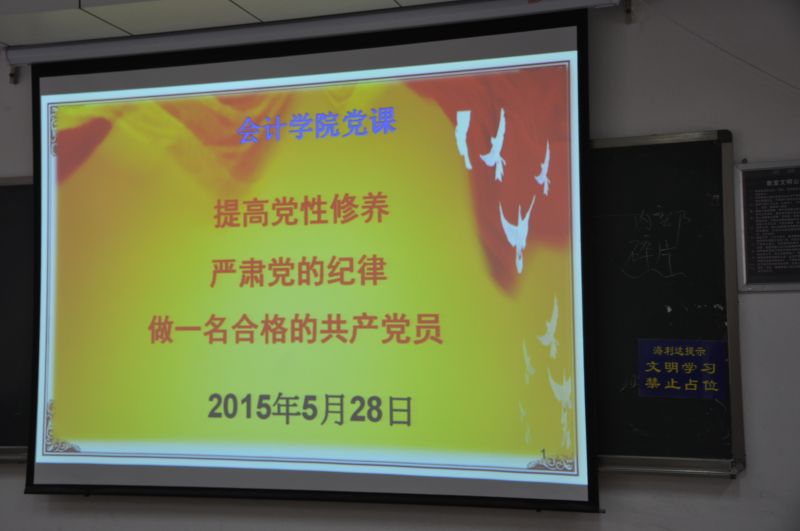 国外足球预测网站