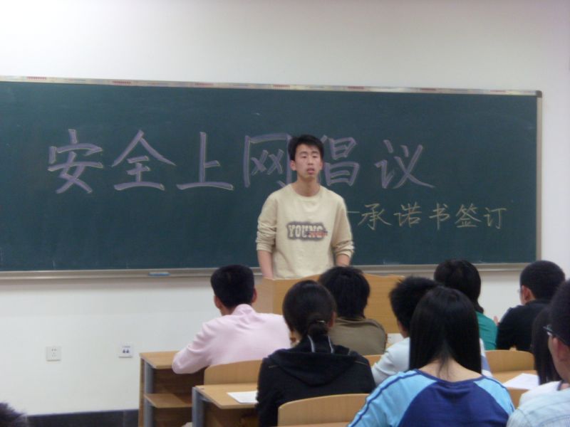 国外足球预测网站