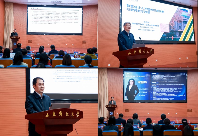 国外足球预测网站