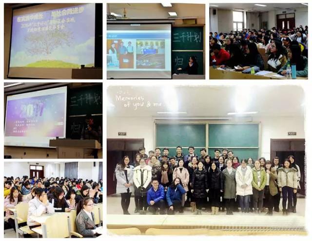 国外足球预测网站