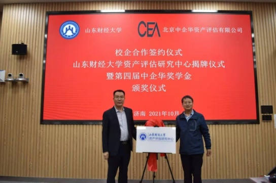 国外足球预测网站