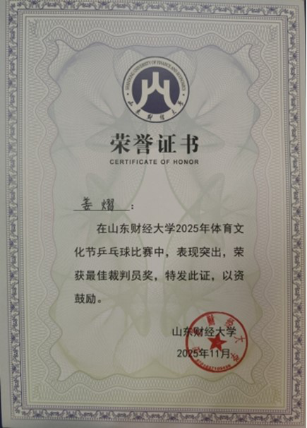 国外足球预测网站