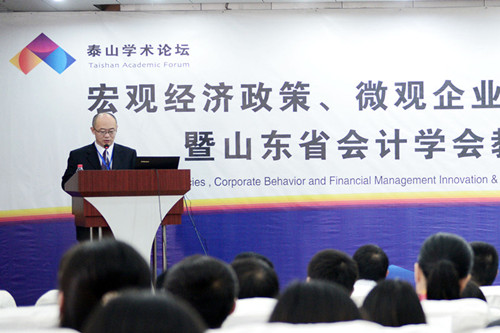 国外足球预测网站