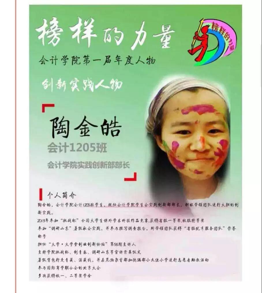 国外足球预测网站