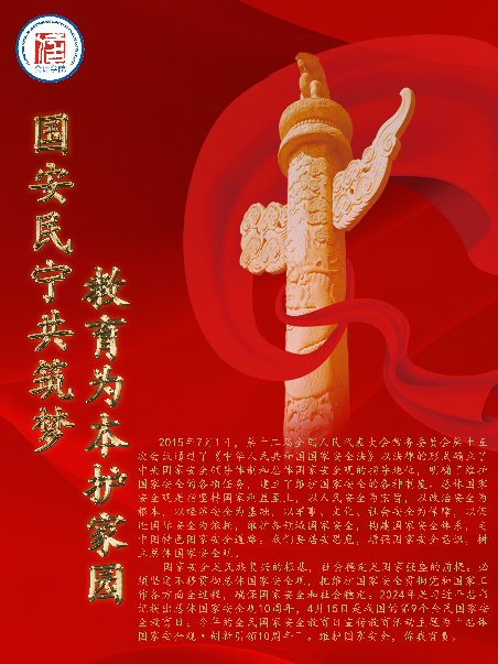 国外足球预测网站