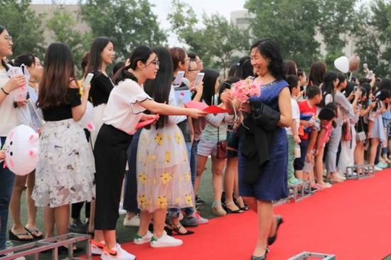 C18FD3E2784DB34D21203689382_79C4636C_1802C