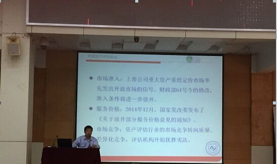 国外足球预测网站