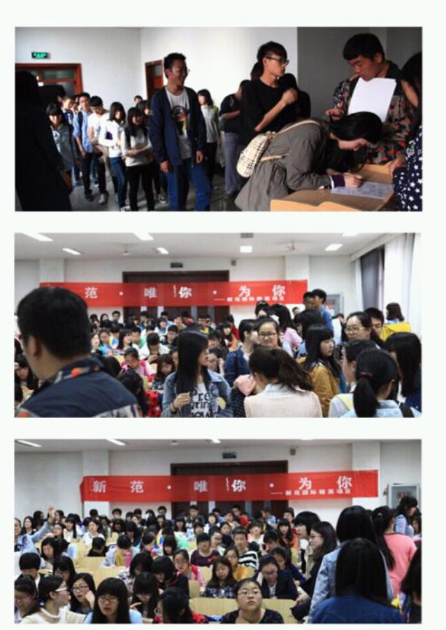 国外足球预测网站