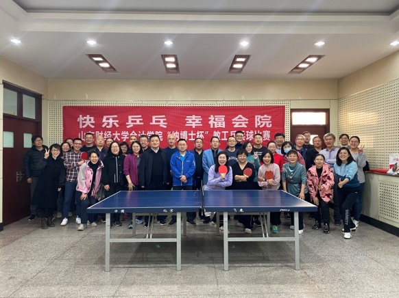 国外足球预测网站