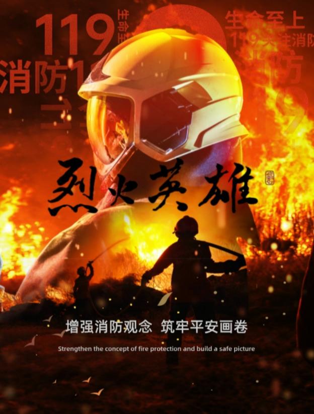 国外足球预测网站