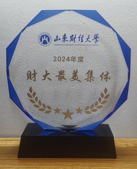 国外足球预测网站