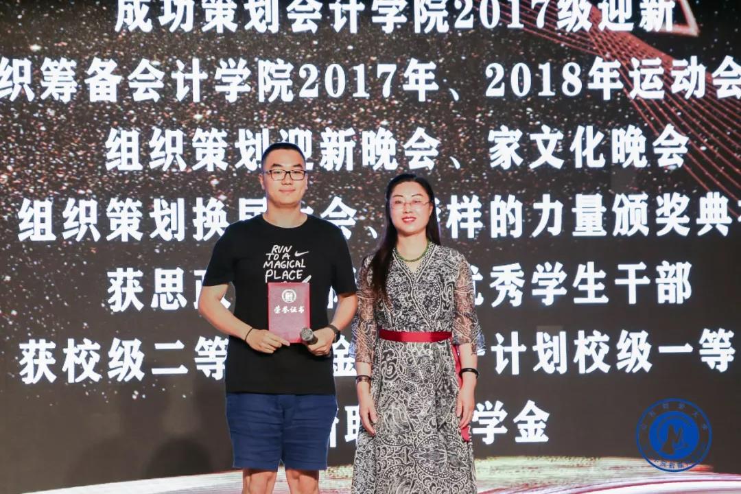 国外足球预测网站