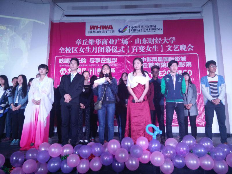 国外足球预测网站