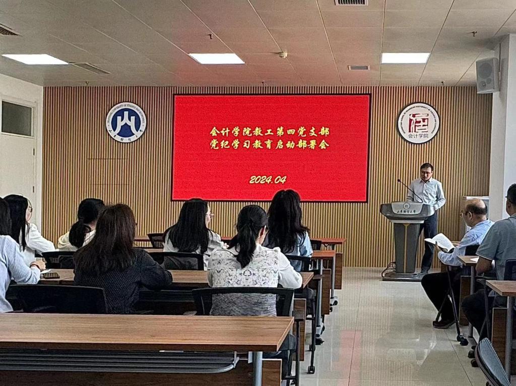 国外足球预测网站