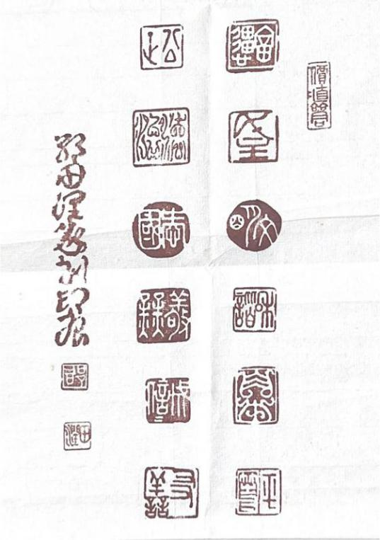 国外足球预测网站