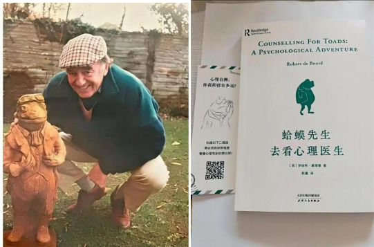 国外足球预测网站