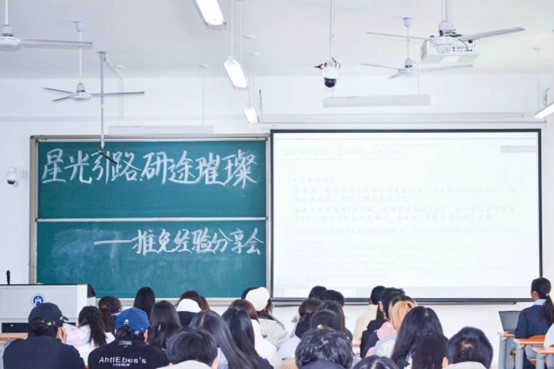 国外足球预测网站