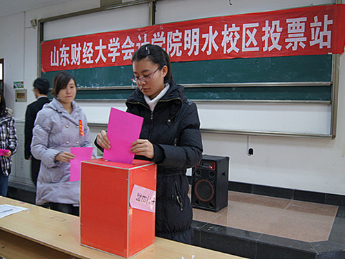 国外足球预测网站