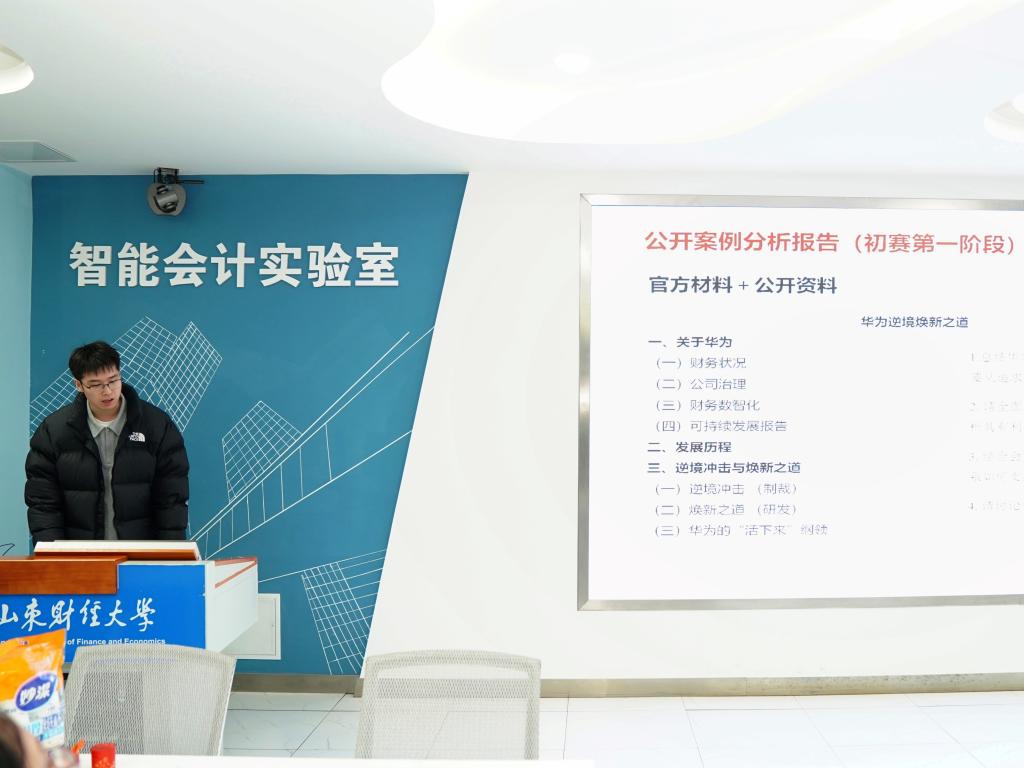 国外足球预测网站