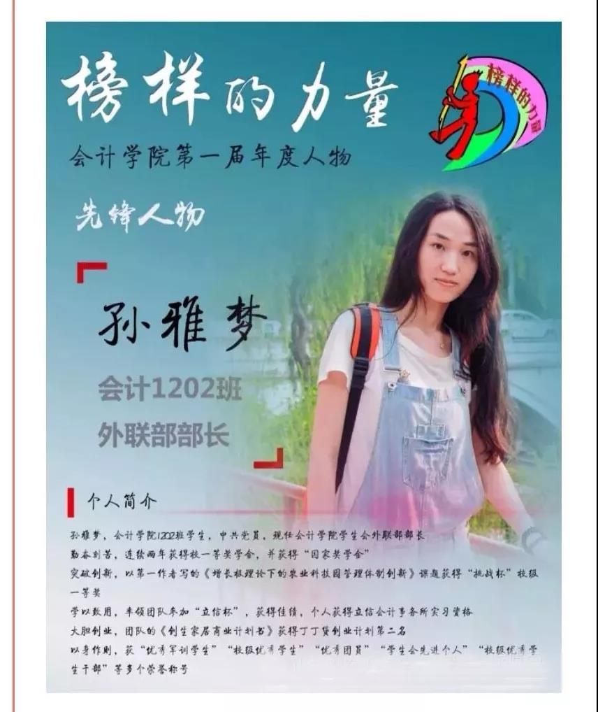 国外足球预测网站