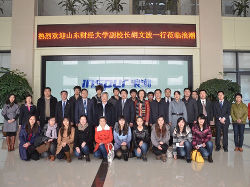 国外足球预测网站