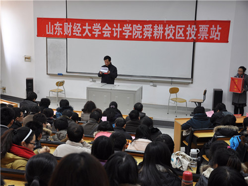 国外足球预测网站