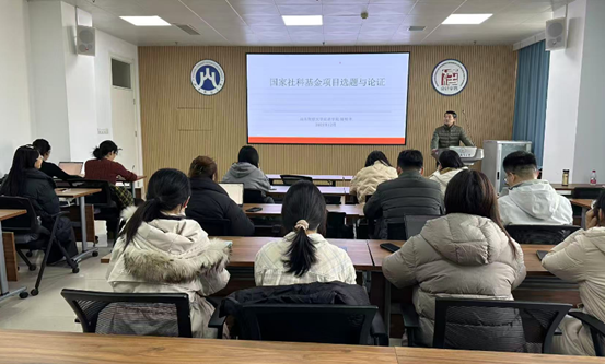 国外足球预测网站