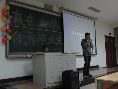 国外足球预测网站