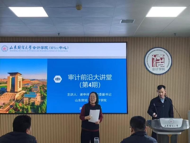 国外足球预测网站