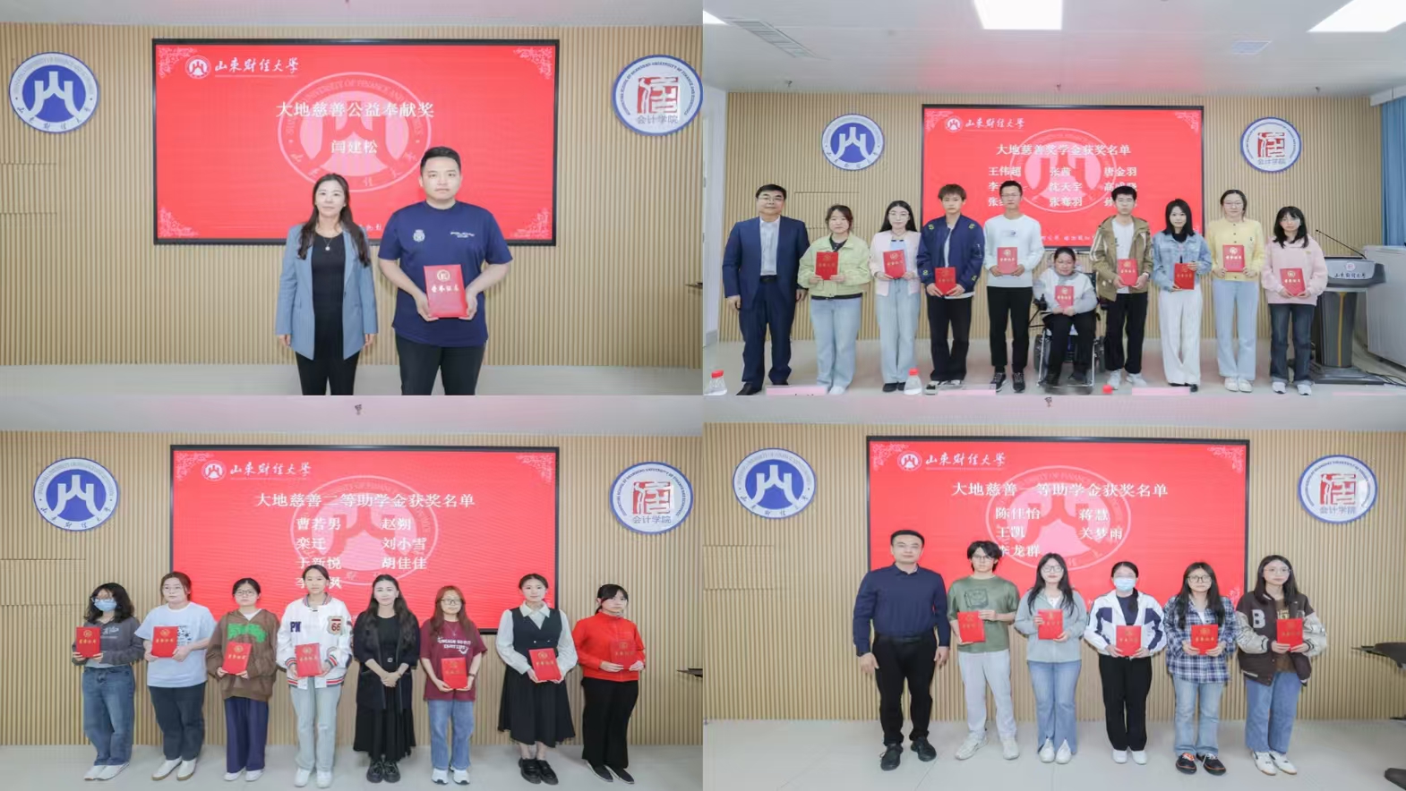 国外足球预测网站