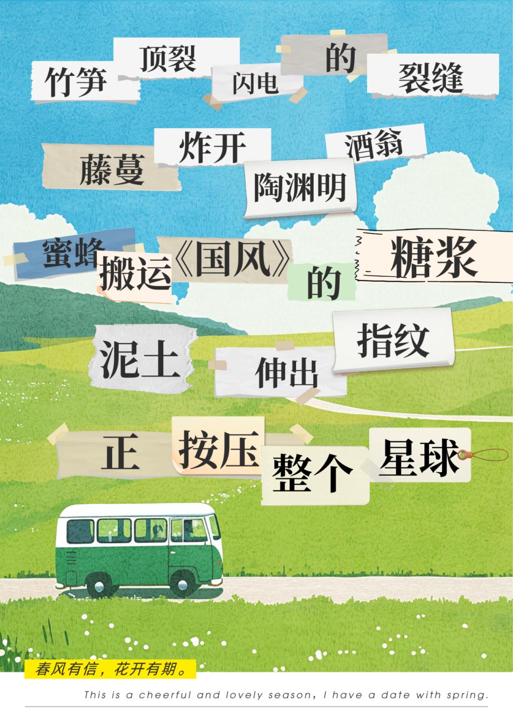 国外足球预测网站