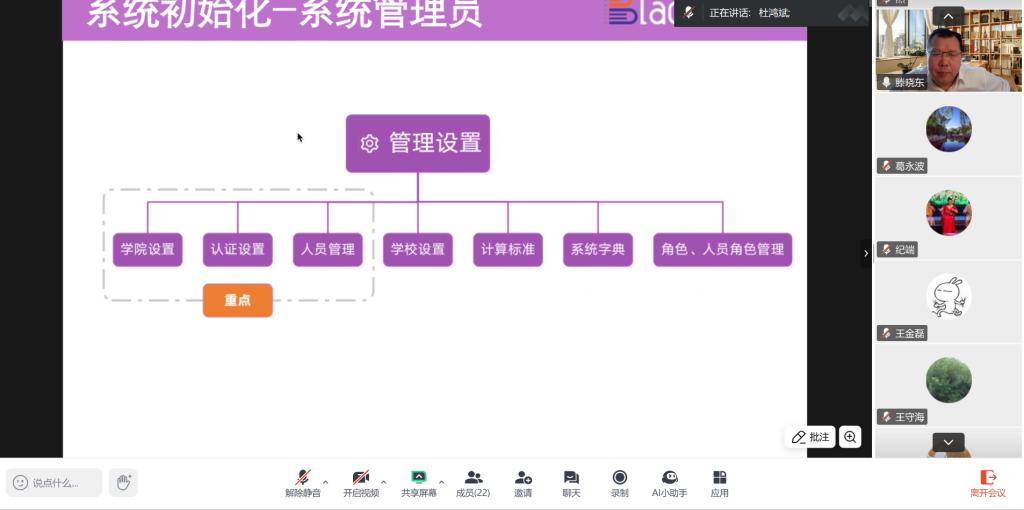 国外足球预测网站