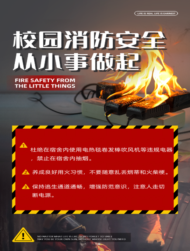 国外足球预测网站