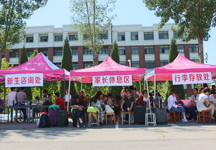 国外足球预测网站