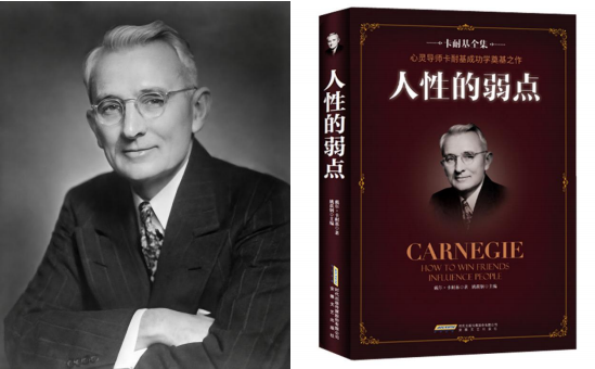 国外足球预测网站