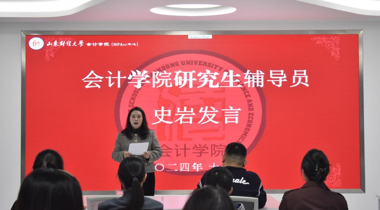 国外足球预测网站