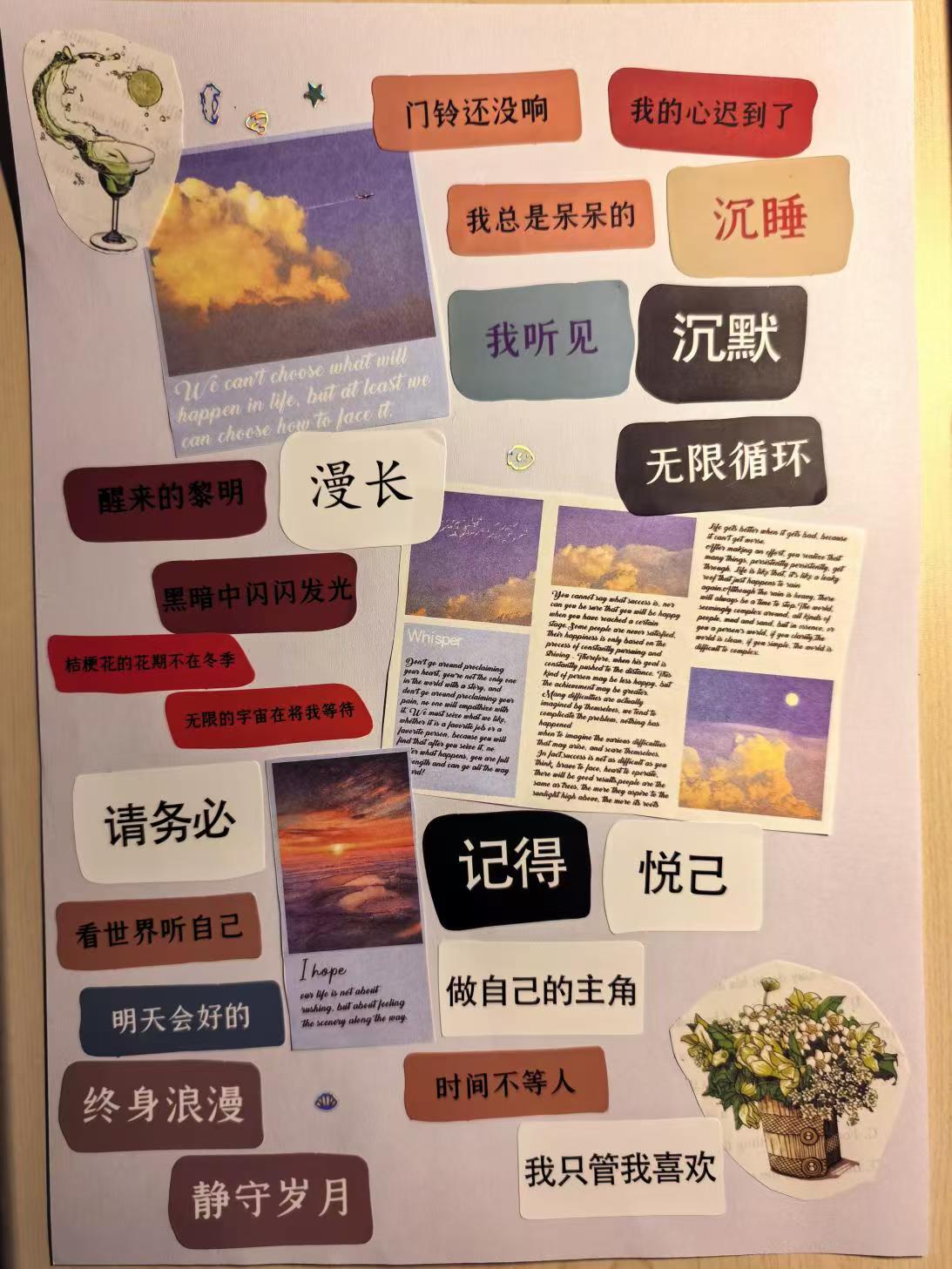 国外足球预测网站