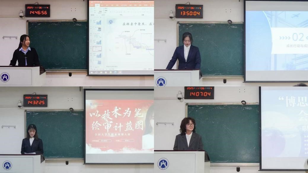 国外足球预测网站