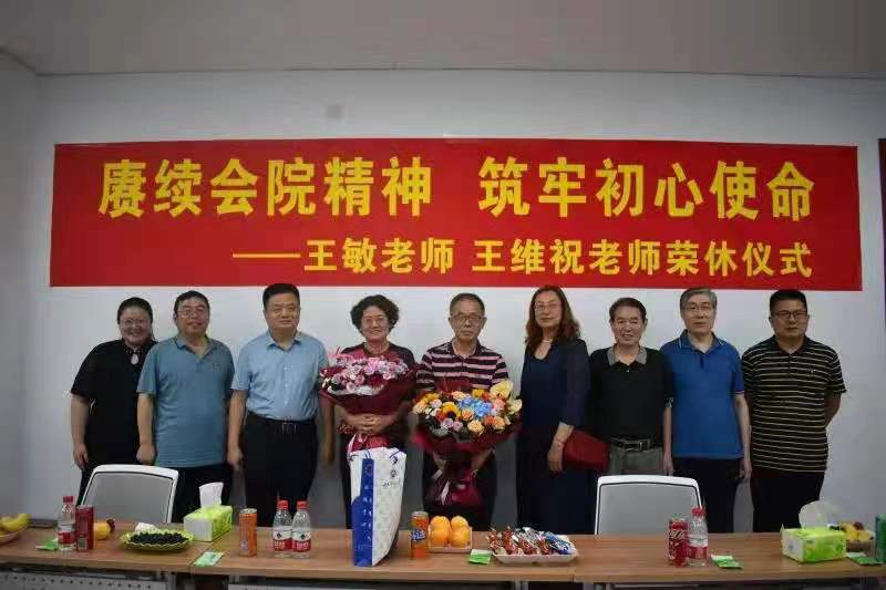 国外足球预测网站