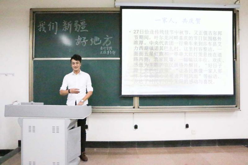 国外足球预测网站