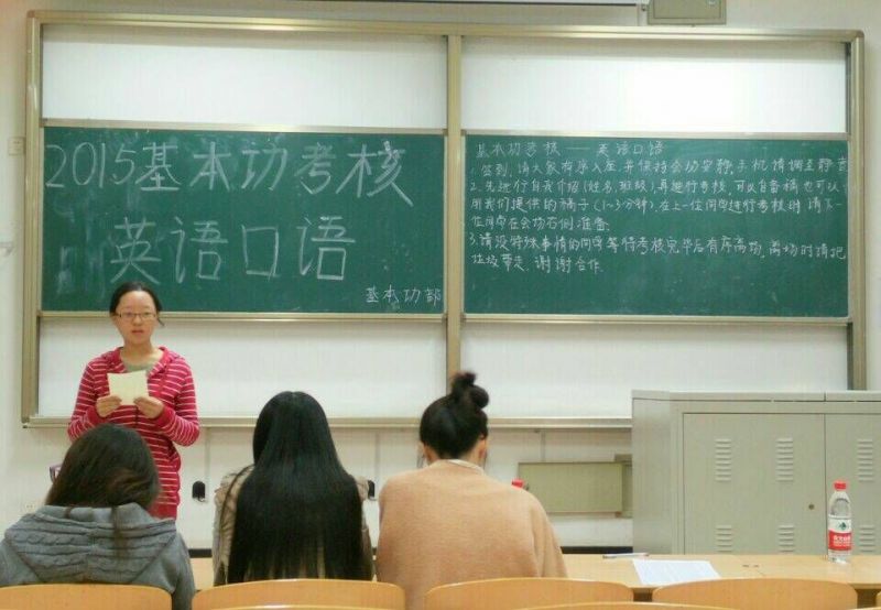 国外足球预测网站