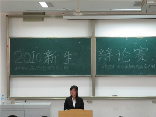 国外足球预测网站