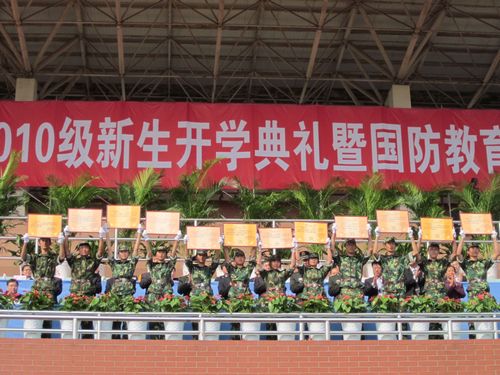 国外足球预测网站