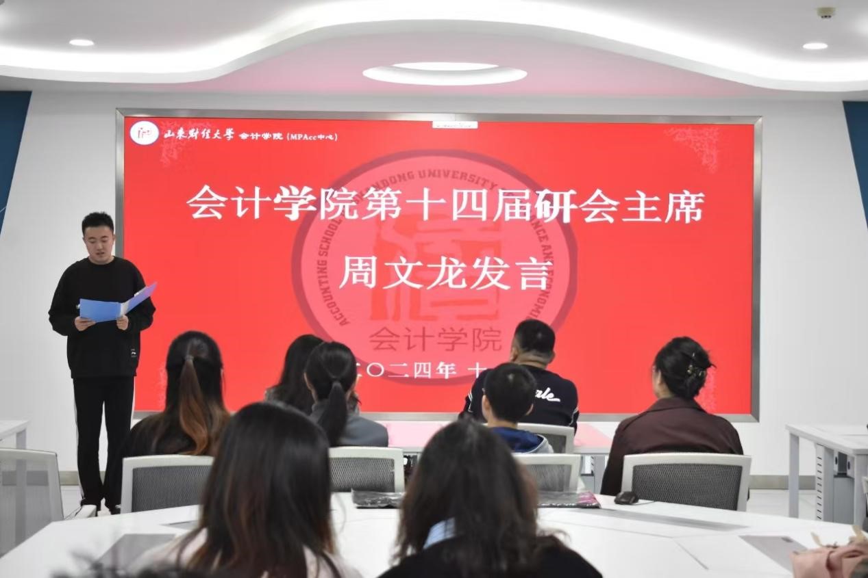 国外足球预测网站