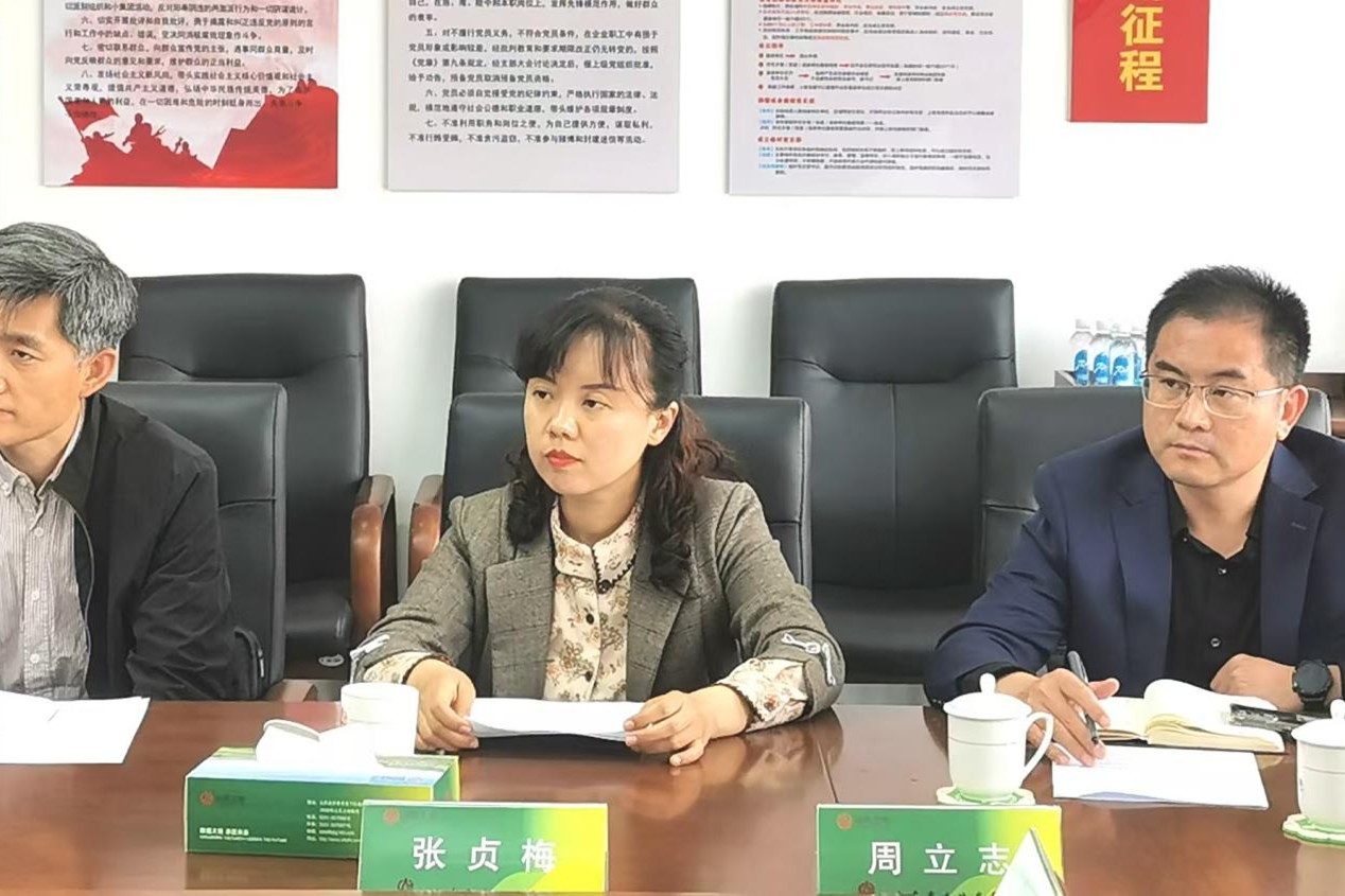 国外足球预测网站