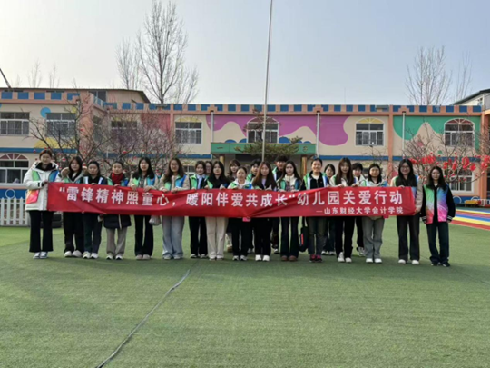 国外足球预测网站