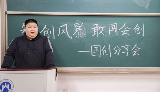 国外足球预测网站