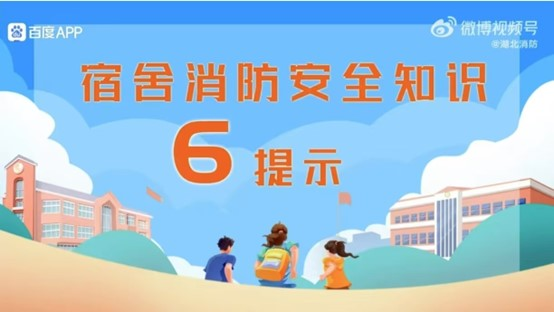 国外足球预测网站